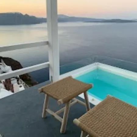 Gala Suites -Volcano View Oia  Exterior photo