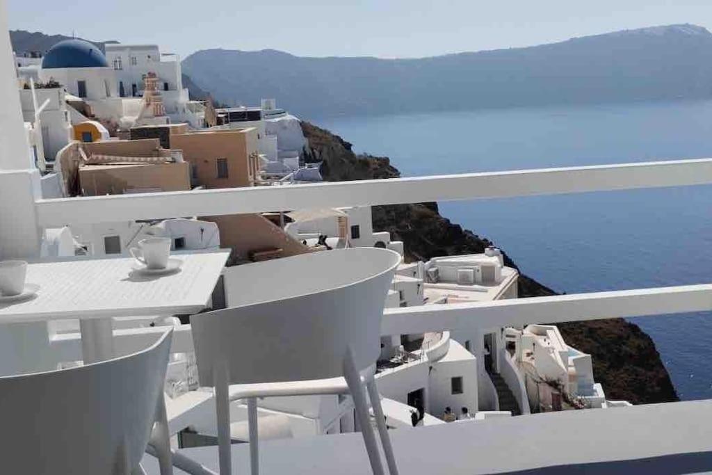 Apartment Gala -volcano View Oia (Santorini)
